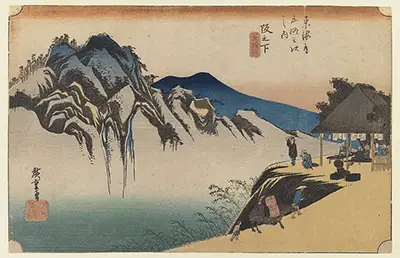 Sakanoshita: the Throwing Away the Brush Peak Hiroshige